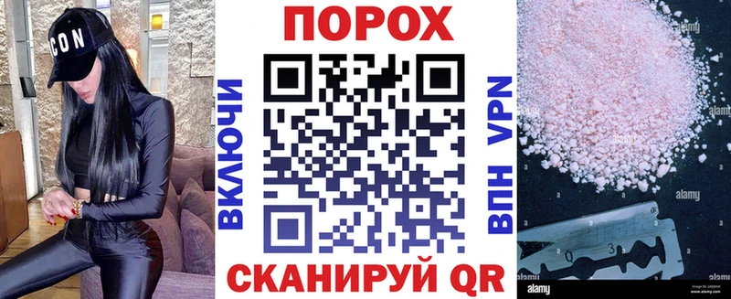 АМФ Premium Чёрмоз