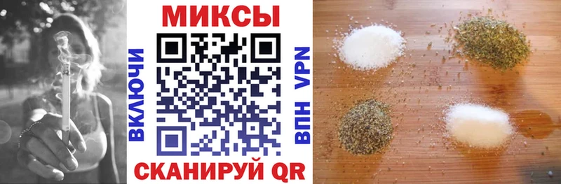 БУТИРАТ 99%  цена наркотик  Чёрмоз 