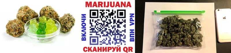 Cannafood марихуана  Чёрмоз 