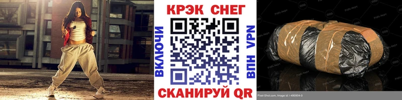 Cocaine Колумбийский  Чёрмоз 