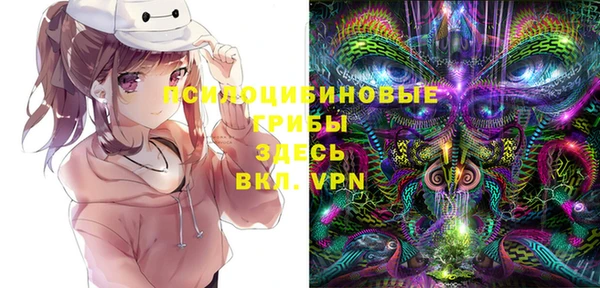 кокаин VHQ Медвежьегорск