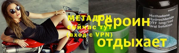 СК Медногорск