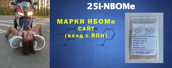 MESCALINE Магас