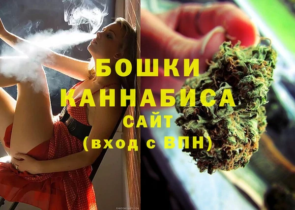 кокаин премиум Долгопрудный