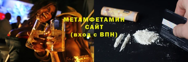 МДМА Майский