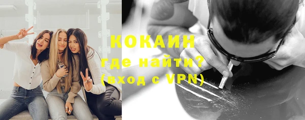 MDMA Мегион