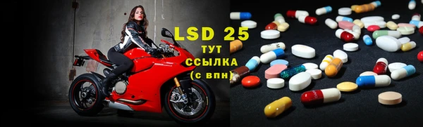 MDMA Мегион