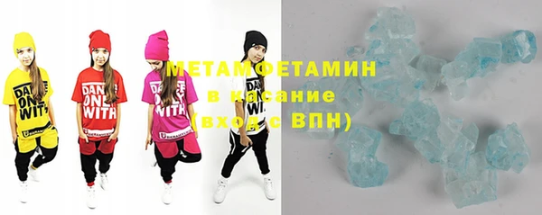 MDMA Мегион