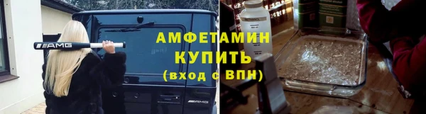 СК Медногорск