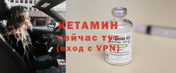 MDMA Мегион