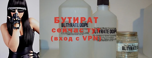 кокаин VHQ Медвежьегорск