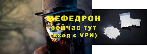 СК Медногорск