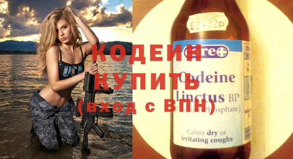 MDMA Мегион
