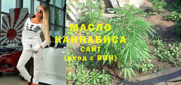 ешки Магадан