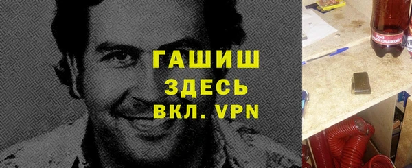 MDMA Мегион