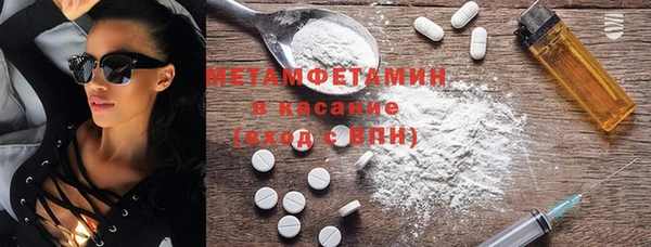 СК Медногорск