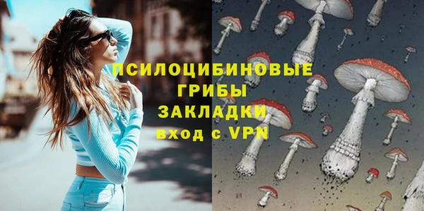 кокаин VHQ Медвежьегорск