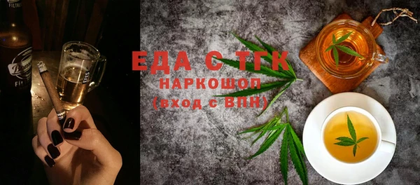 MDMA Мегион