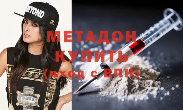 кокаин VHQ Медвежьегорск