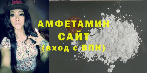 СК Медногорск