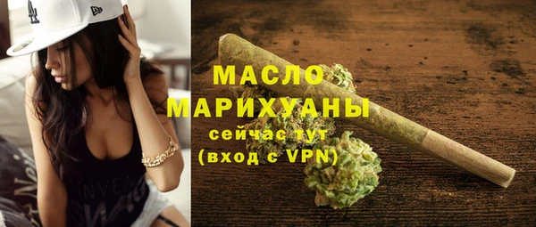 MDMA Мегион