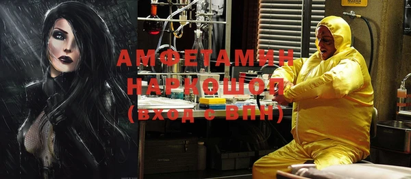 кокаин VHQ Медвежьегорск