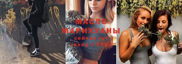 MDMA Мегион