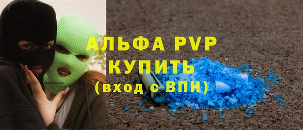 MDMA Мегион