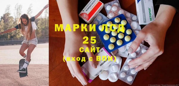 MDMA Мегион