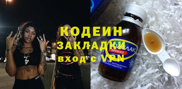 СК Медногорск