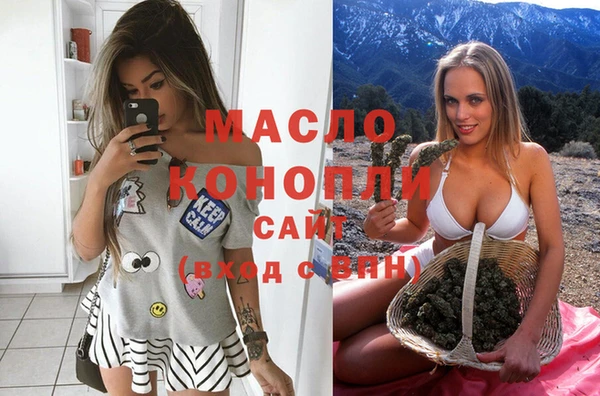 кокаин VHQ Медвежьегорск