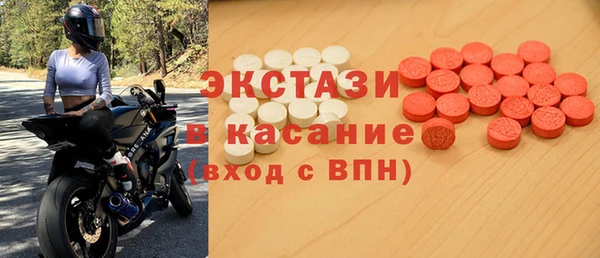 кокаин VHQ Медвежьегорск