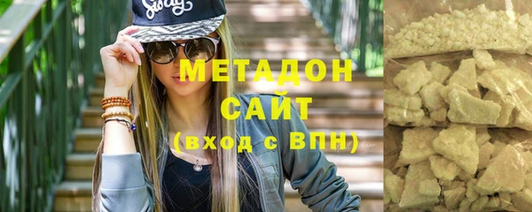 СК Медногорск