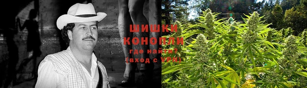кокаин VHQ Медвежьегорск