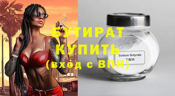 MDMA Мегион
