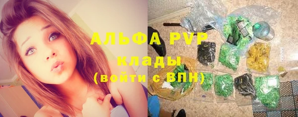 MDMA Мегион