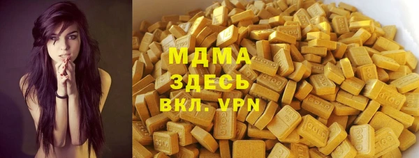 кокаин VHQ Медвежьегорск