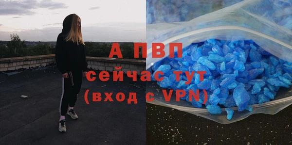 MDMA Мегион
