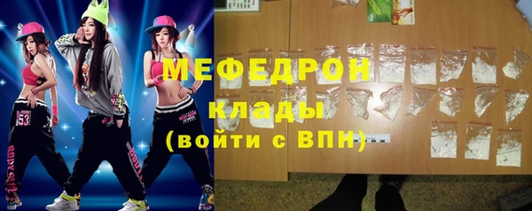 СК Медногорск