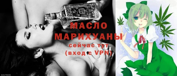 MDMA Мегион