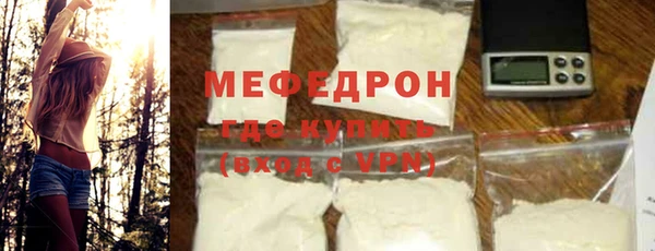 кокаин VHQ Медвежьегорск