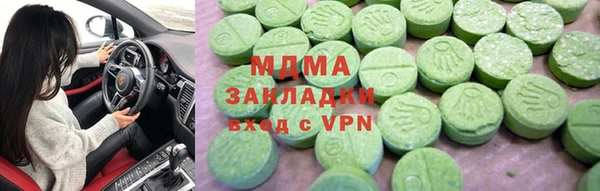 MDMA Мегион
